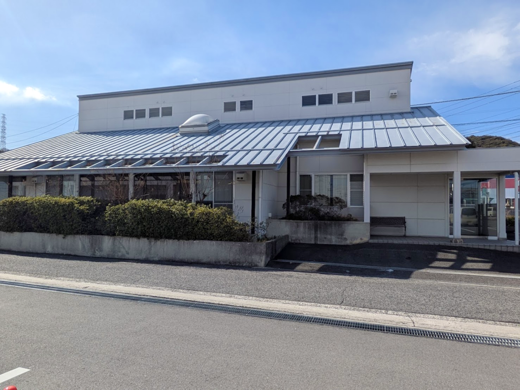 坂出市八幡町 横山歯科医院