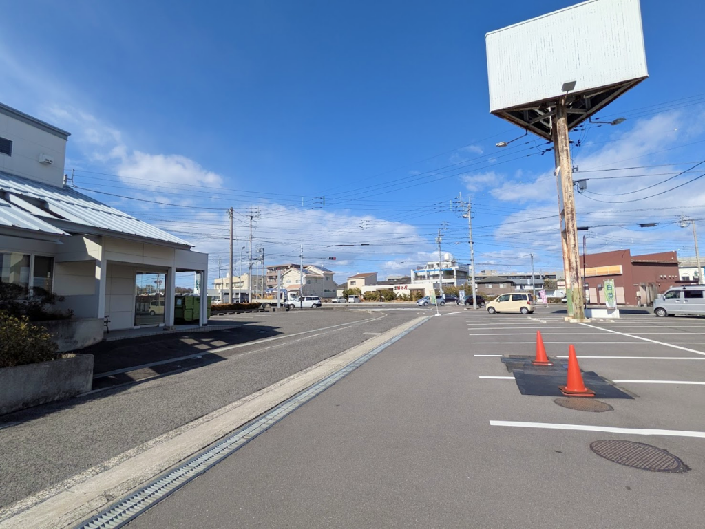 坂出市八幡町 横山歯科医院