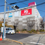 イオンタウン宇多津 西側道路 舗装工事