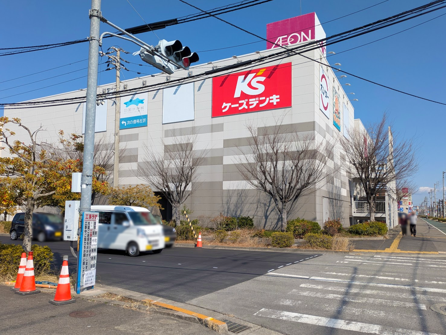 イオンタウン宇多津 西側道路 舗装工事