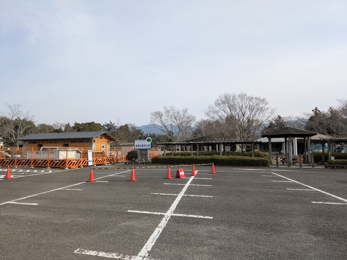 まんのう町 満濃池森林公園