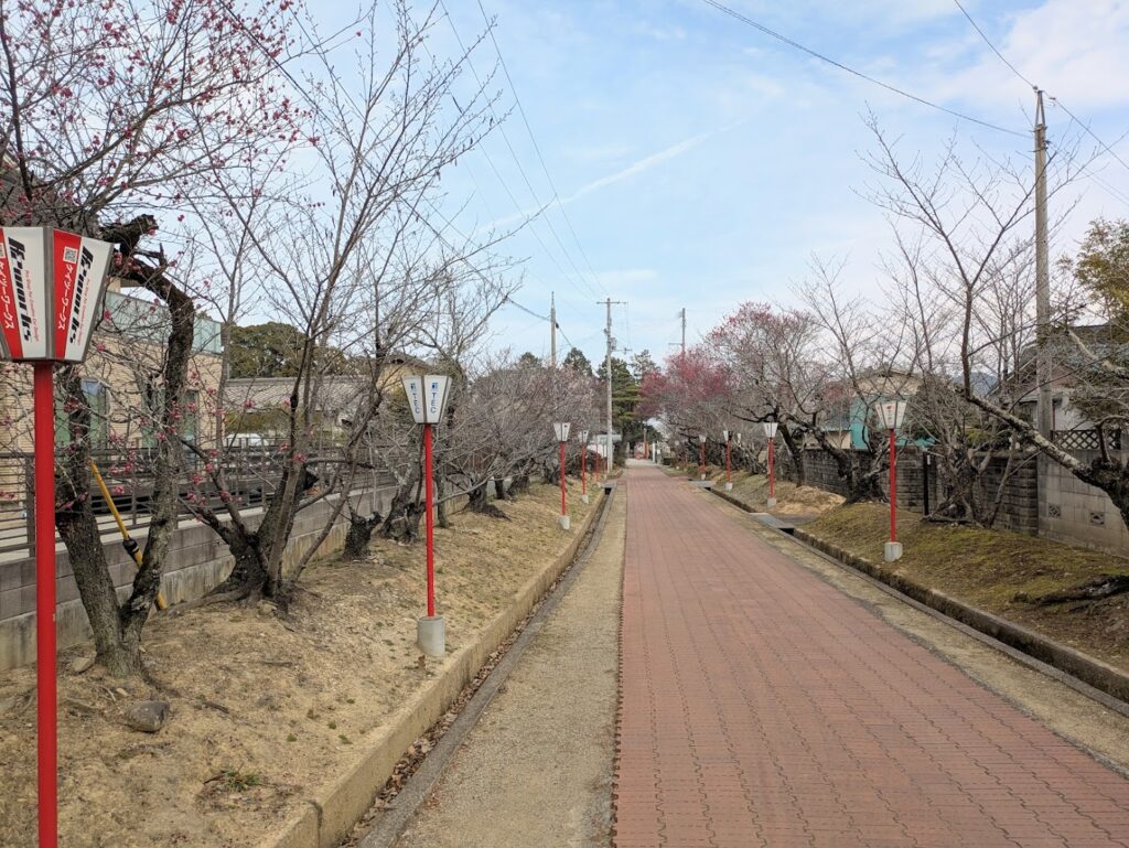 綾川町 滝宮天満宮