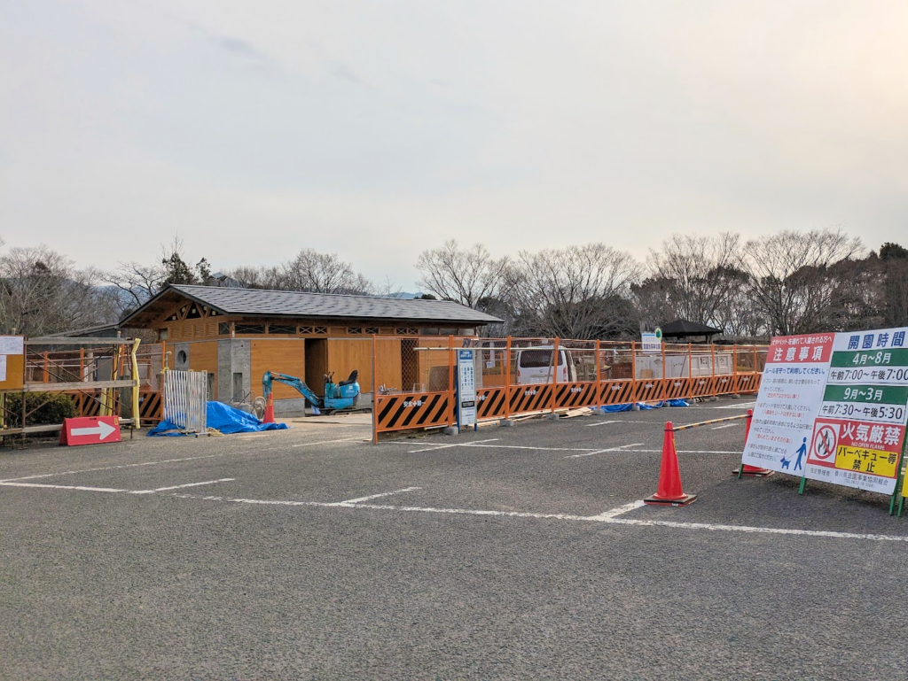 まんのう町 満濃池森林公園