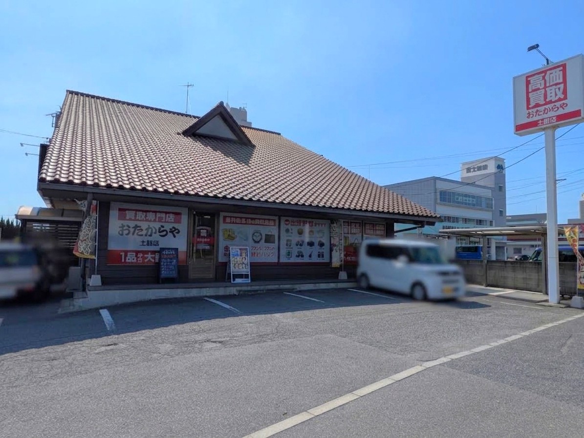 まるごと・中讃つーしん。の外観